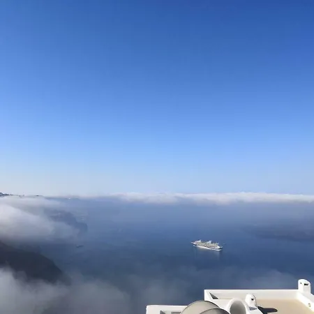 Artemisia Caldera 招待所 易莫洛林