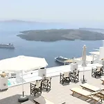 Artemisia Caldera Πανσιόν Ημεροβίγλι