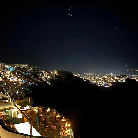 Artemisia Caldera 게스트하우스 이메로비글리